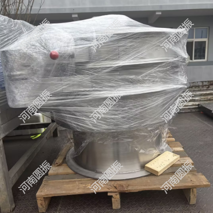 南京1臺旋振篩裝車完成，準備發出